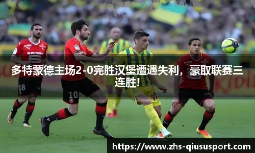 球速体育登录入口