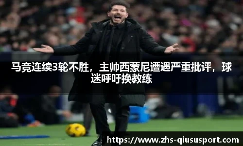 球速体育官方入口