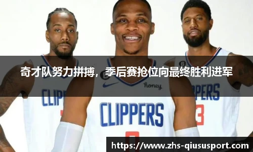 球速体育官方入口