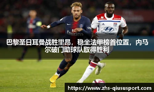 球速体育官方入口