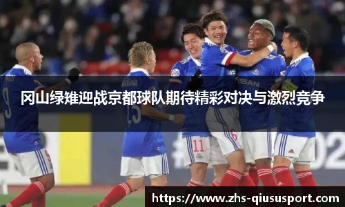 球速体育官方入口