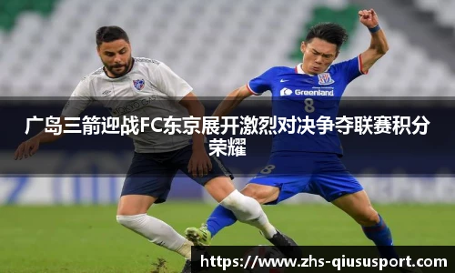 球速体育登录入口